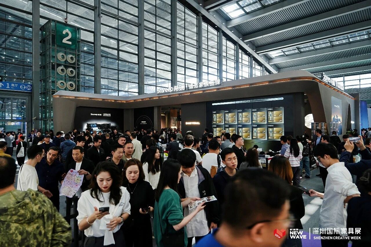 【深圳家具展】深圳国际家具展暨深圳家居设计周 - 官方网站