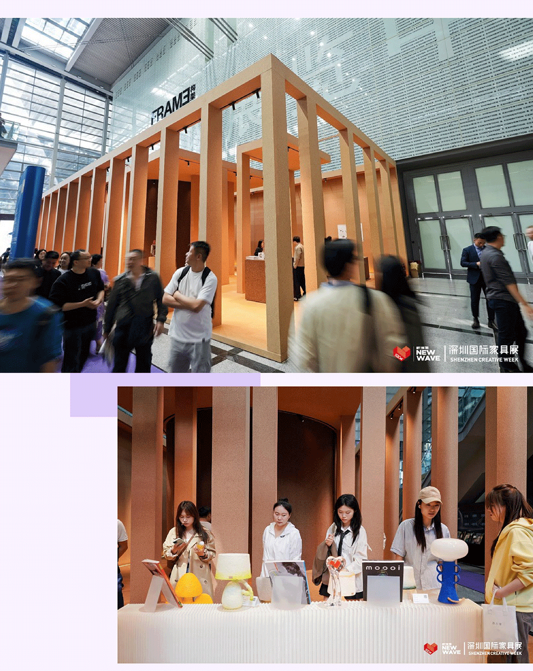 【深圳家具展】深圳国际家具展暨深圳家居设计周 - 官方网站