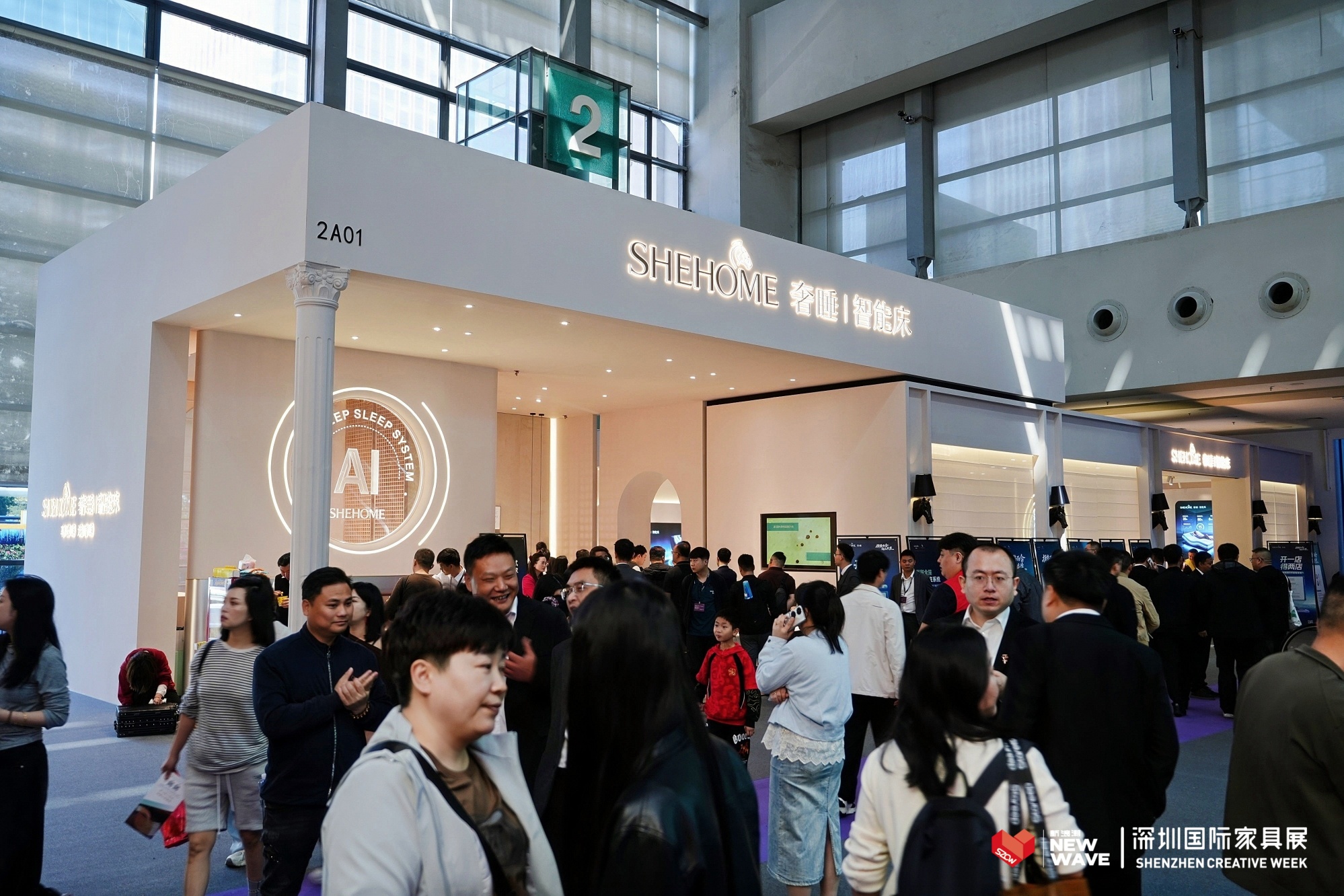 【深圳家具展】深圳国际家具展暨深圳家居设计周 - 官方网站