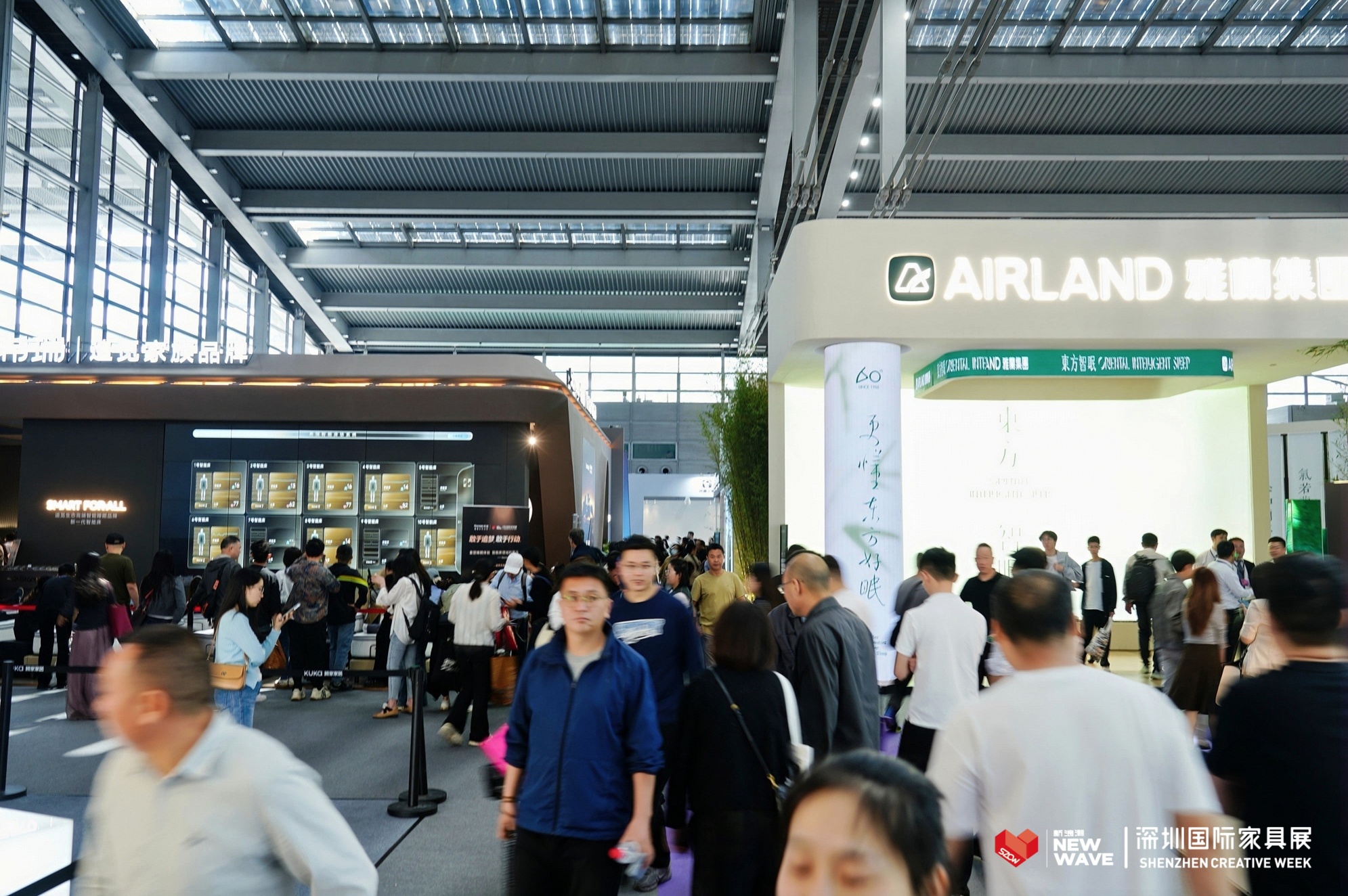 【深圳家具展】深圳国际家具展暨深圳家居设计周 - 官方网站